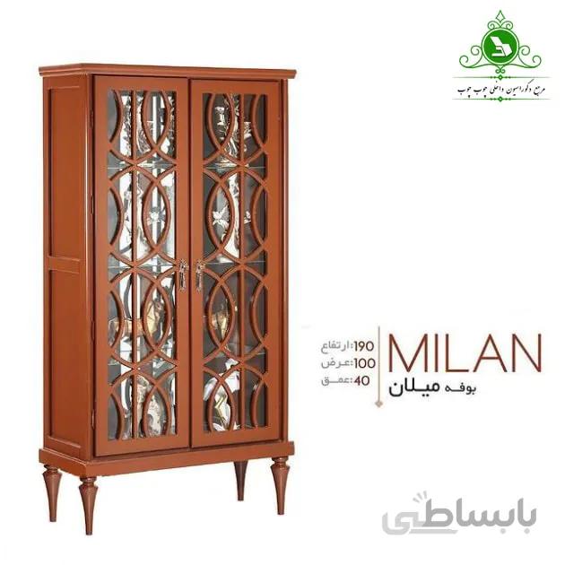 بوفه مدل میلان