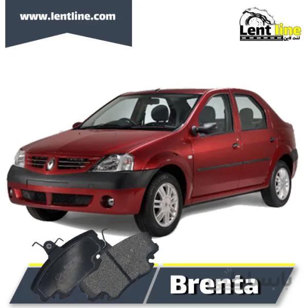 لنت جلو رنو ال نود برند brenta