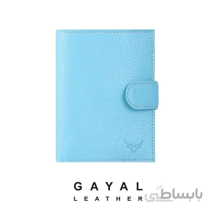 کیف پول زنانه چرم گَیال W50 آبی