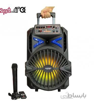اسپیکر چمدونی کیمیسو QS-1293