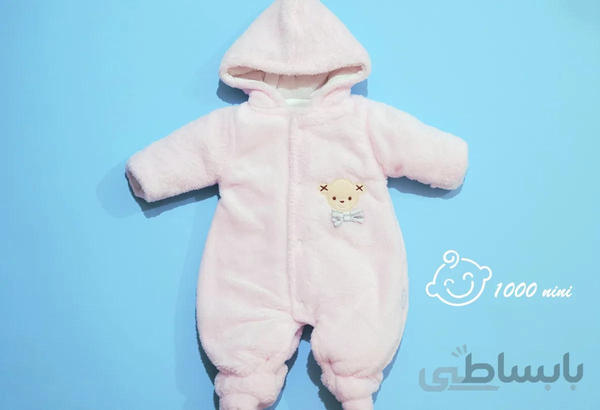 سرهمی زمستانی باروک کد 553