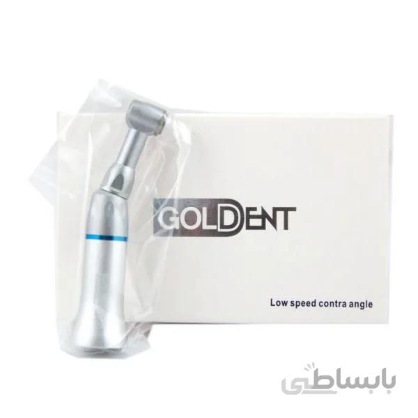 آنگل ساده پوش باتن Goldent ا برند: