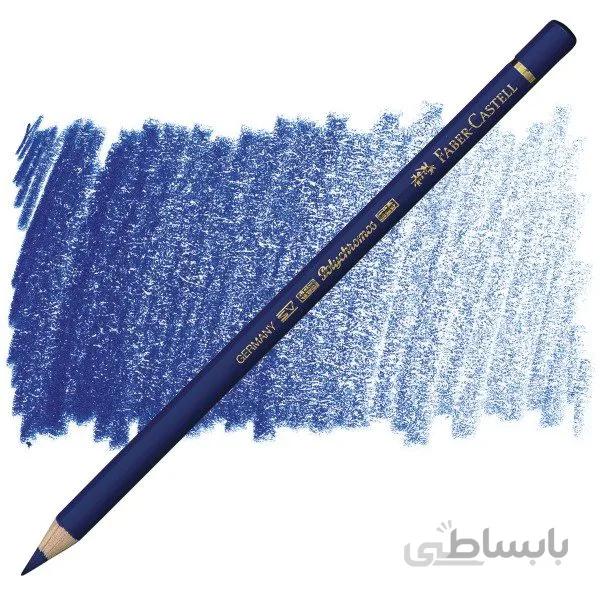 مداد رنگی پلی کروم فابر کاستل Helio blue Reddish 151