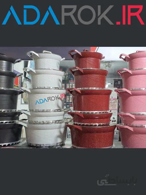 سرویس قابلمه ۱۰ پارچه گرانیتی استوانه‌ای یونیک - کد 266
