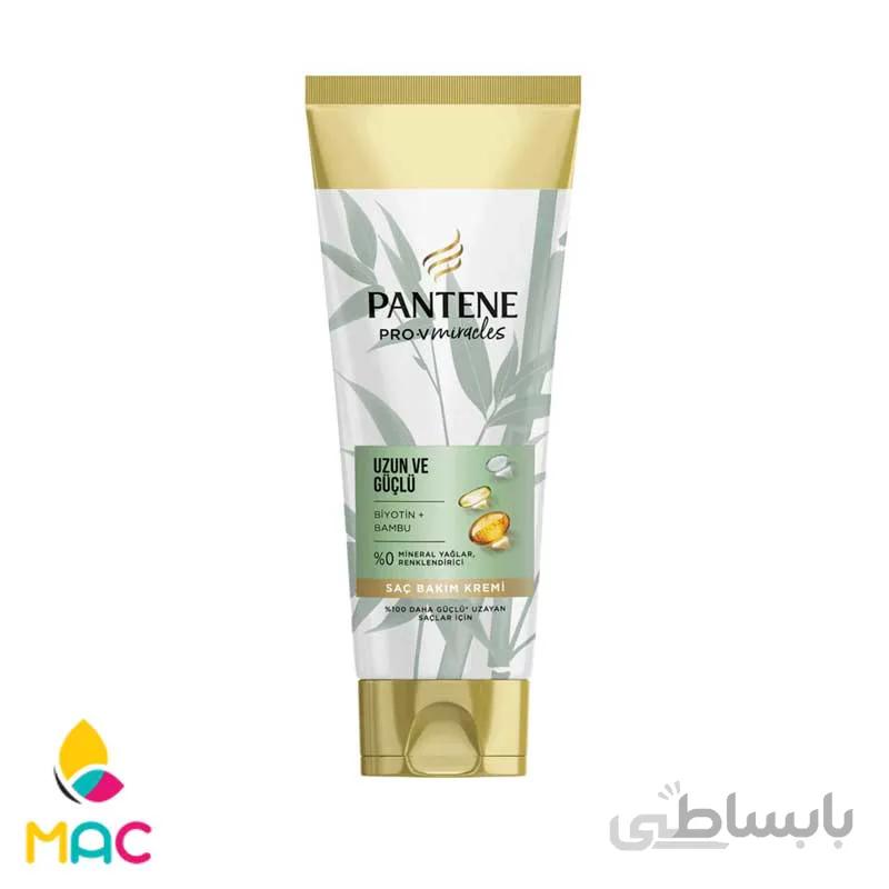 ماسک مو تقویت کننده حاوی بیوتین و بامبو مناسب انواع موحجم 275 میل پنتن ا Pantene Bamboo And Biotin Hair Mask 275ml