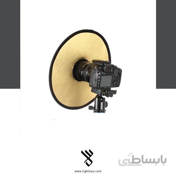 رفلکتور قابل نصب دهانه لنز