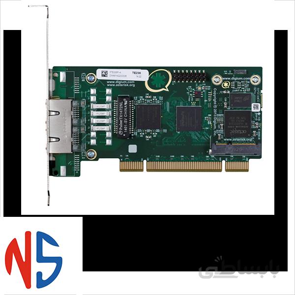 کارت دیجیتال دو پورت دیجیوم Digium 1TE236F