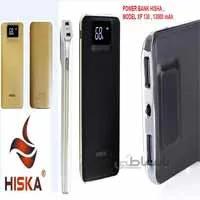 شارژر همراه هیسکا مدل XP-130 ظرفیت 13000 میلی آمپر ساعت - مشکی ا Hiska XP-130 mobile charger with a capacity of 13,000 mAh
