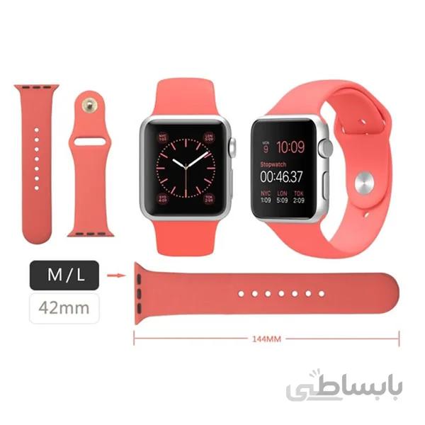 بند اپل واچ 42 میلیمتر سیلیکونی