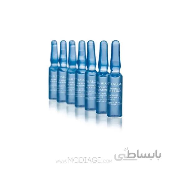 کنستانتره مغذی و آرامبخش تالگو Multi-Soothing Concentrate
