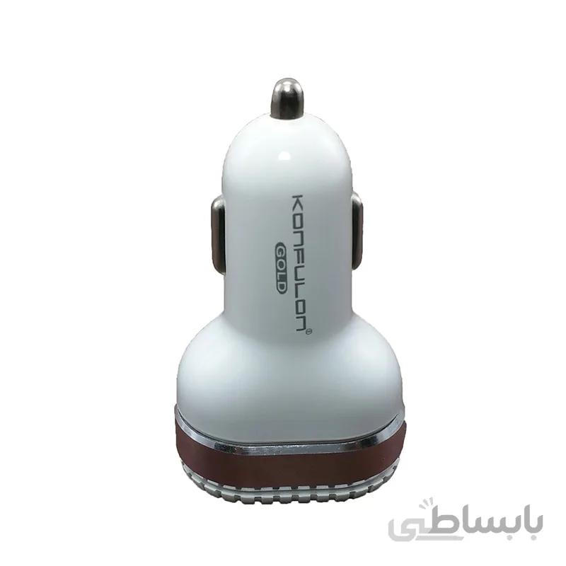 شارژر فندکی ۳پورت کانفولون مدل C28A