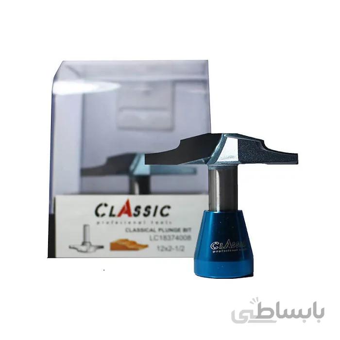 تیغ شیب دار کلاسیک LC18374008