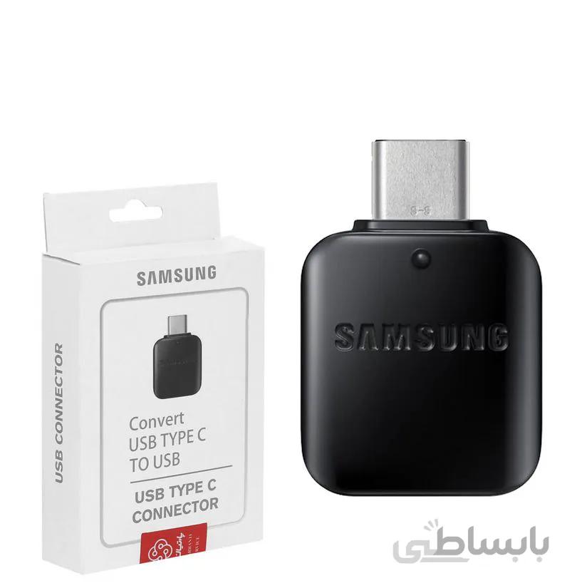مبدل OTG Type-C سامسونگ مدل paya