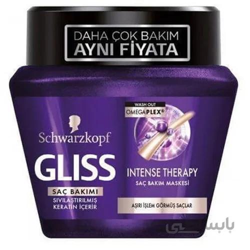 ماسک احیا کننده مو گلیس مدل INTENSE Therapy حجم ۳۰۰ میل