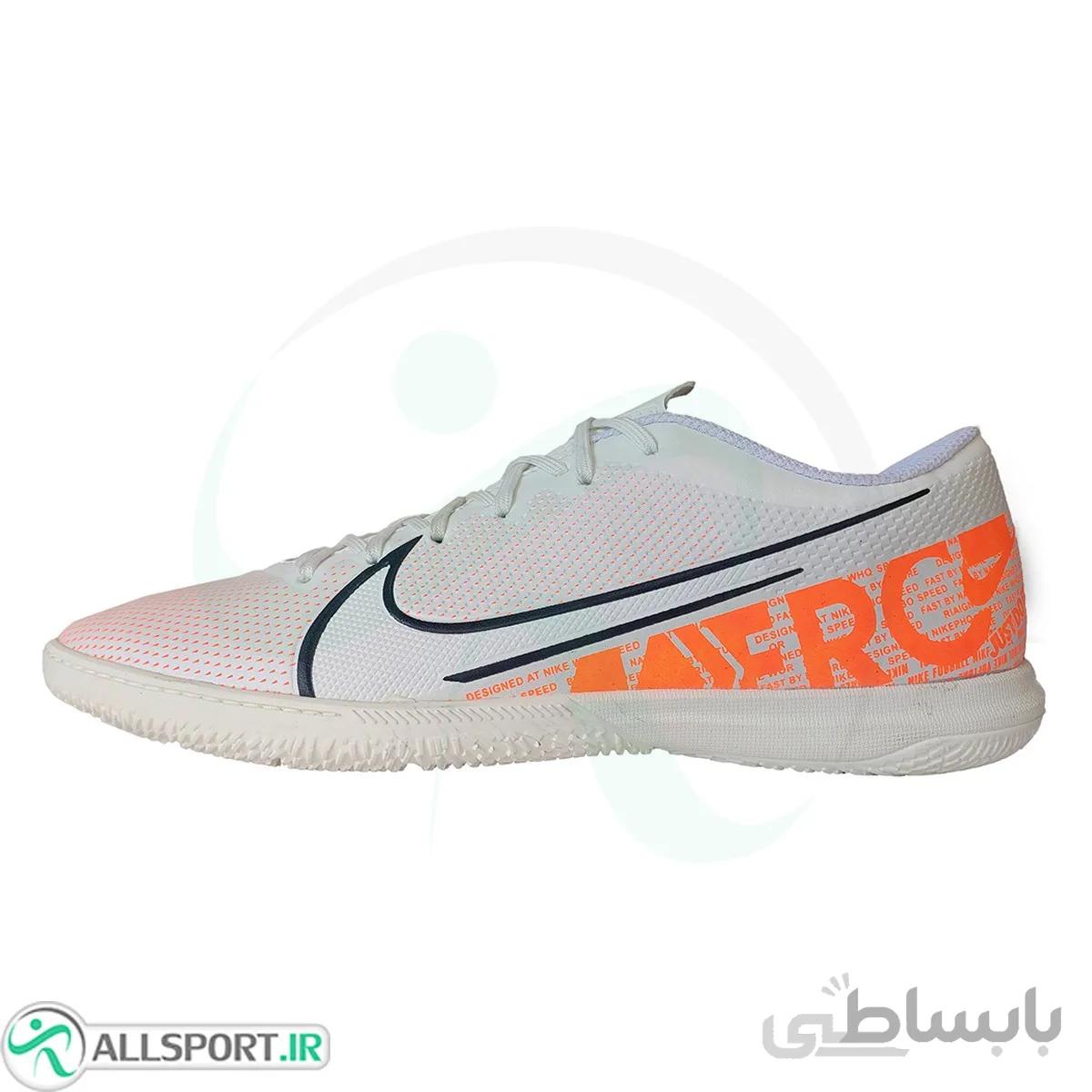 کفش فوتسال نایک مرکوریال طرح اصلی Nike Mercurial White