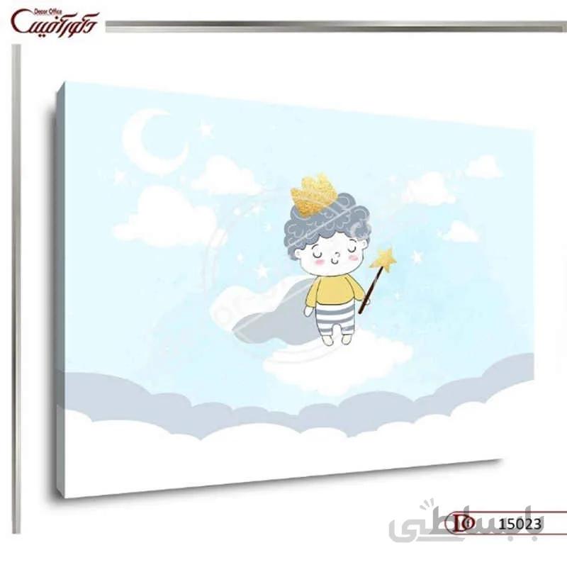 تابلو کودک پسرانه 5023 ا Boy paintings 5023