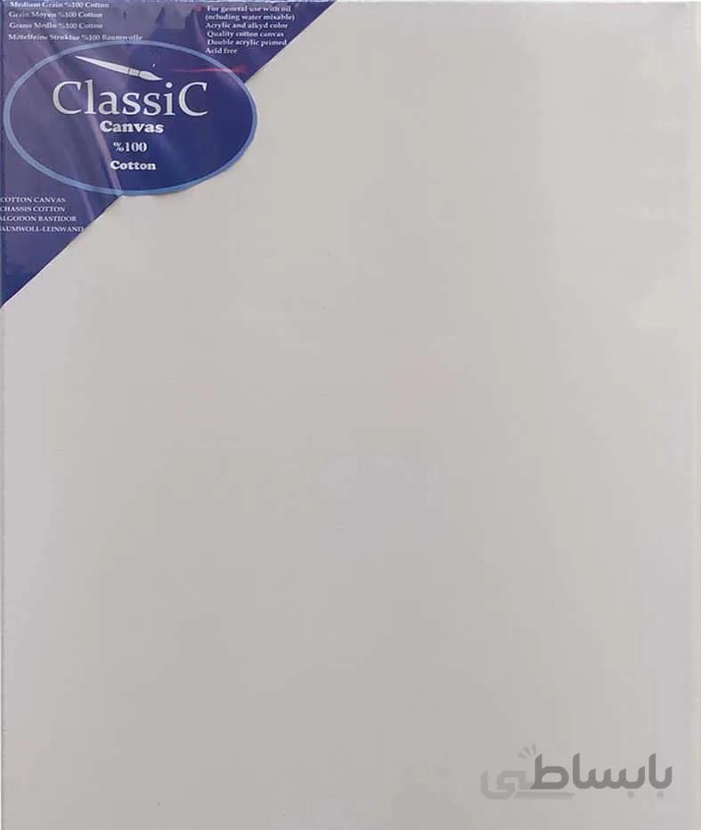 بوم نقاشی کلاسیک سایز 45×35