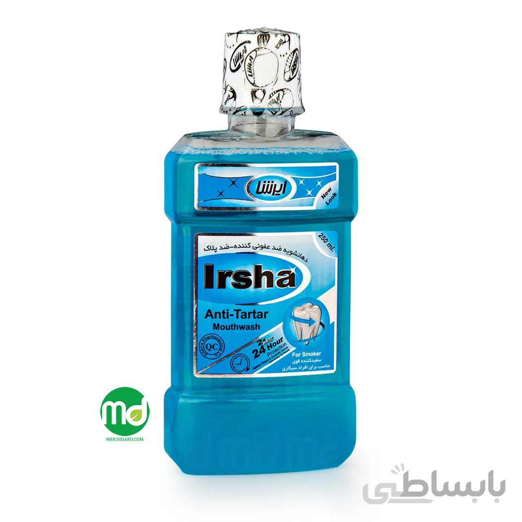 دهان شویه ضد پلاک ایرشا حاوی زینک کلراید