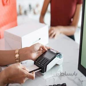 بانک شماره موبایل مغازه دار ها