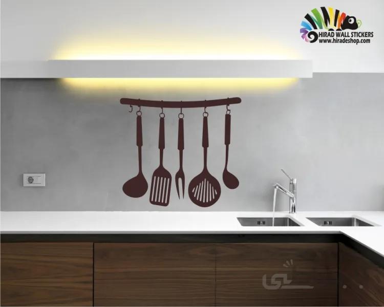 استیکر و برچسب دیواری آویز کفگیر و قاشق آشپزخانه کد h231