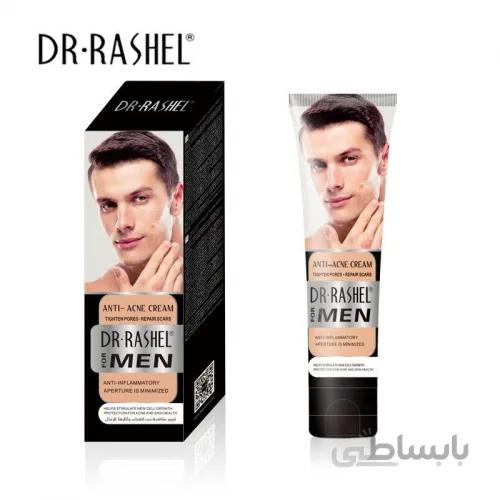 کرم ضد جوش دکتر راشل ا Anti Acne