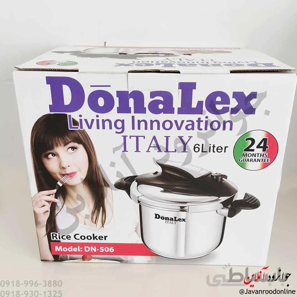 زودپز کلیپسی 7 لیتر دونالکس مدل DN-506 ا stainless steel donalex dn-506