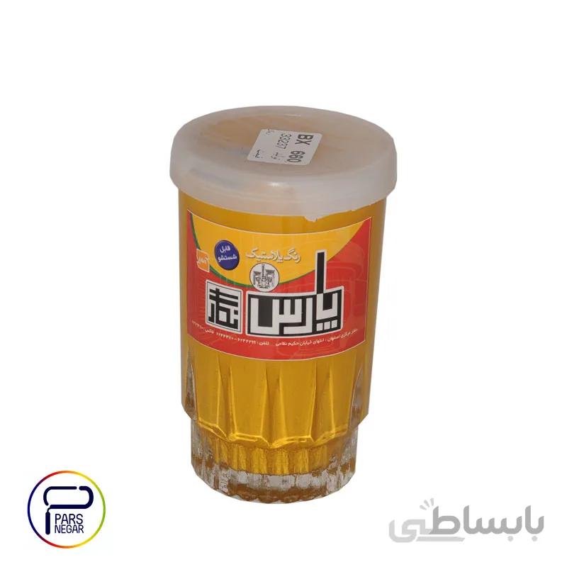 مادر رنگ پلاستیک گل ماش پارس نگار ۲۵۰ گرمی