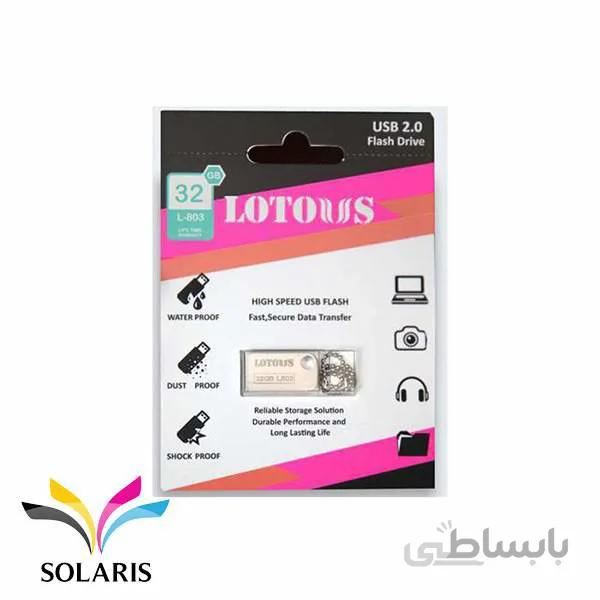 فلش مموری لوتوس مدل L803 ظرفیت 32 گیگابایت ا Lotous L803 Flash Memory USB 2.0 32GB