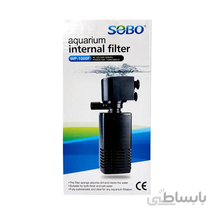 فیلتر داخلی آکواریوم سوبو WP-1000F
