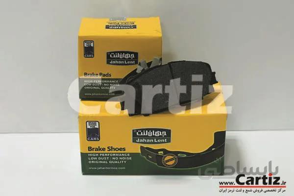 لنت ترمز جلو برلیانس H220 و H230 جهان لنت ا JT24347S