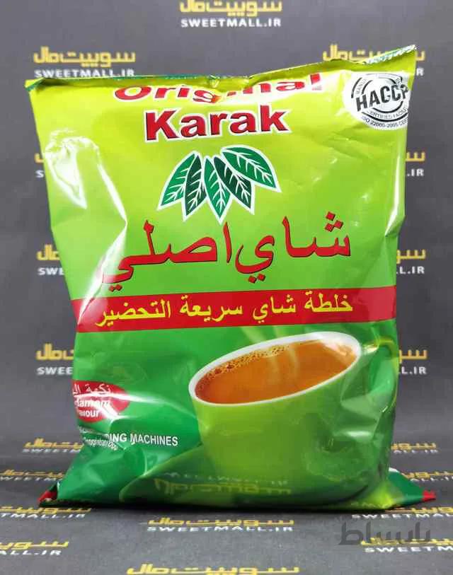 چای کرک اورجینال 1 کیلو Original KaraK
