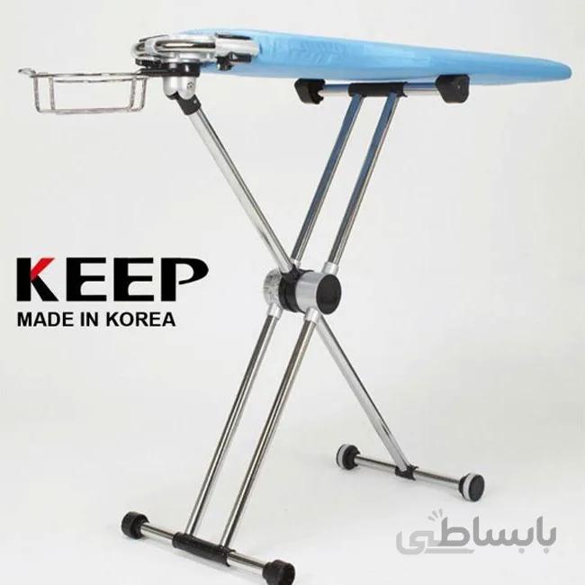 میز اتو چرخشی کیپ مدل KB-100