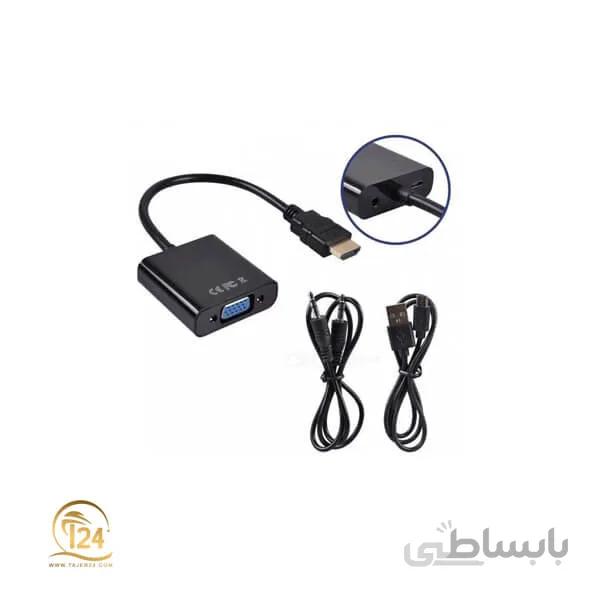 مبدل HDMI به VGA مدل PS3-PS4