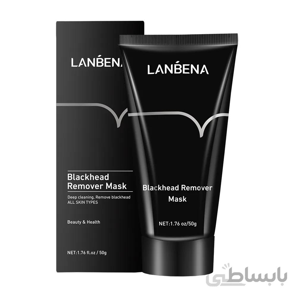 ماسک پاک کننده جوش سرسیاه لانبنا – Lanbena Blackhead Remover Mask