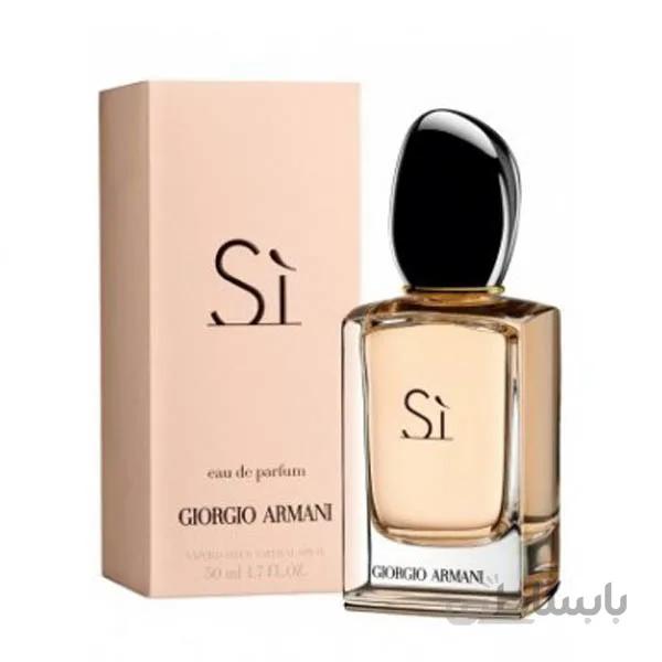 عطر ادکلن جورجیو آرمانی سی | Giorgio Armani Si