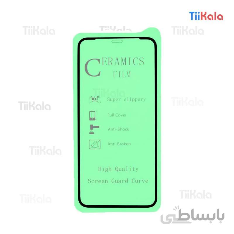 محافظ صفحه سرامیکی آیفون XR / 11