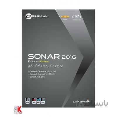 نرم افزار قدرتمند آهنگسازی SONAR Platinum 2016 & Content