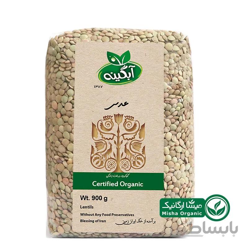 عدس ارگانیک آبگینه | 900 گرمی