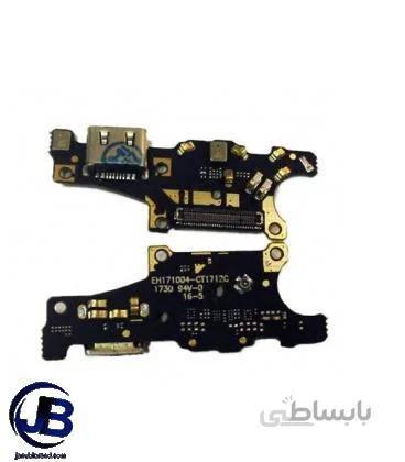 برد شارژ هواوی Huawei mate 10