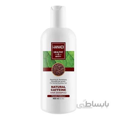 شامپو حاوی کافئین هانادی مناسب موهای درای ریزش 400 میلی لیتر ا HANADI Hair Shampoo