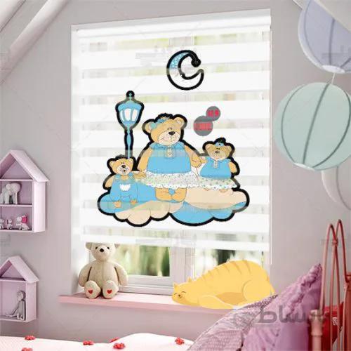 پرده کودکانه مامان خرسی و بچه هاش ا Baby BLIND