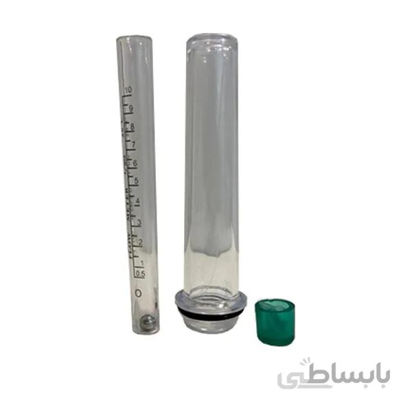 فلومتر کامل