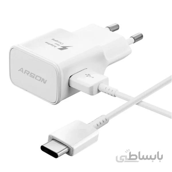 شارژر دیواری آرسون مدل S10 فست شارژ type_c