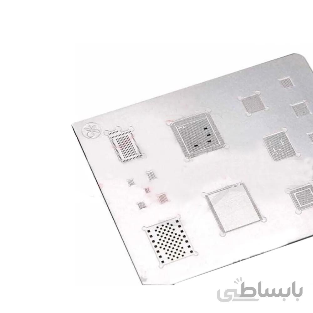 شابلون A9