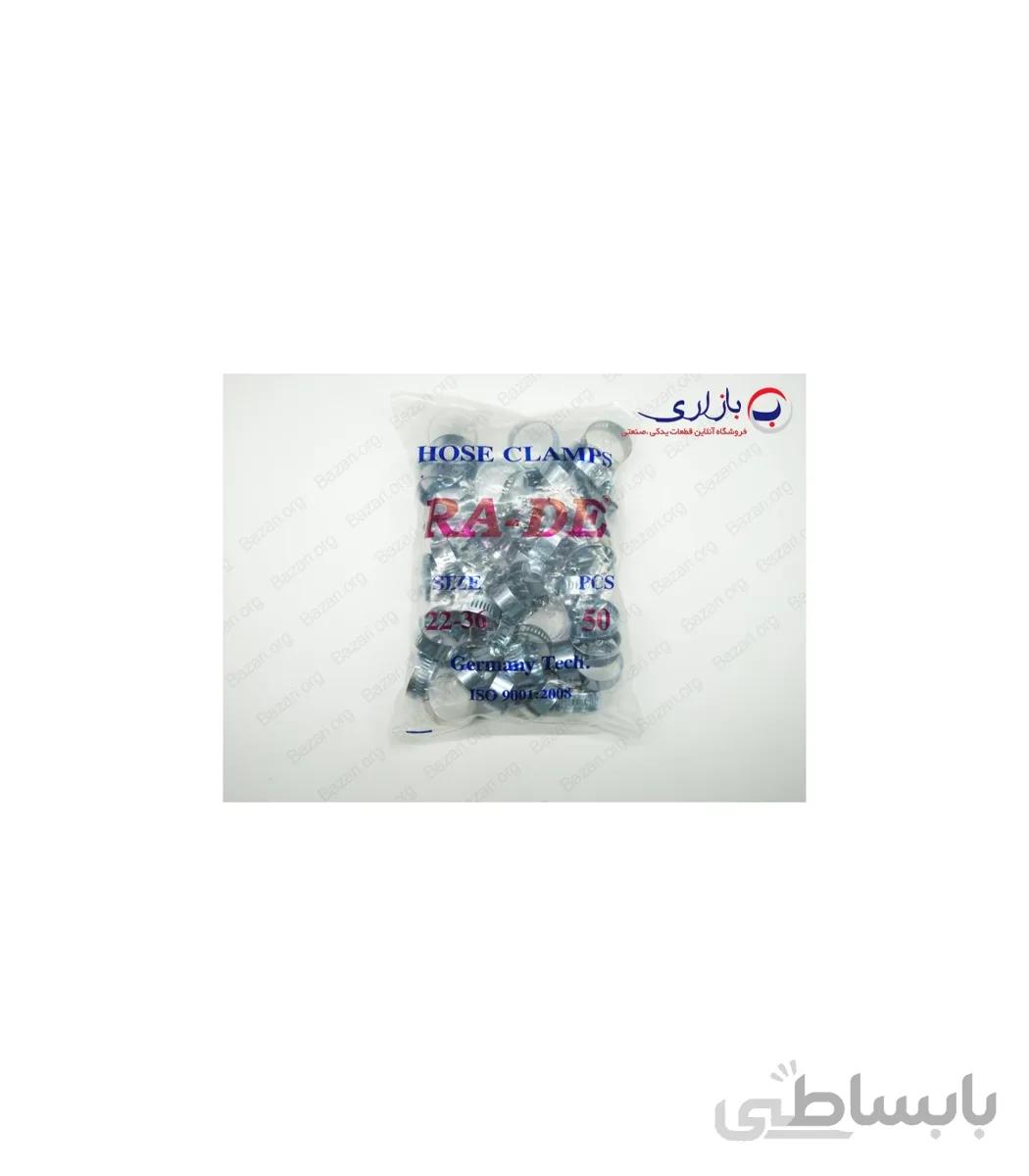بست فلزی "7/16 1 | 36-22 (RA-DE)