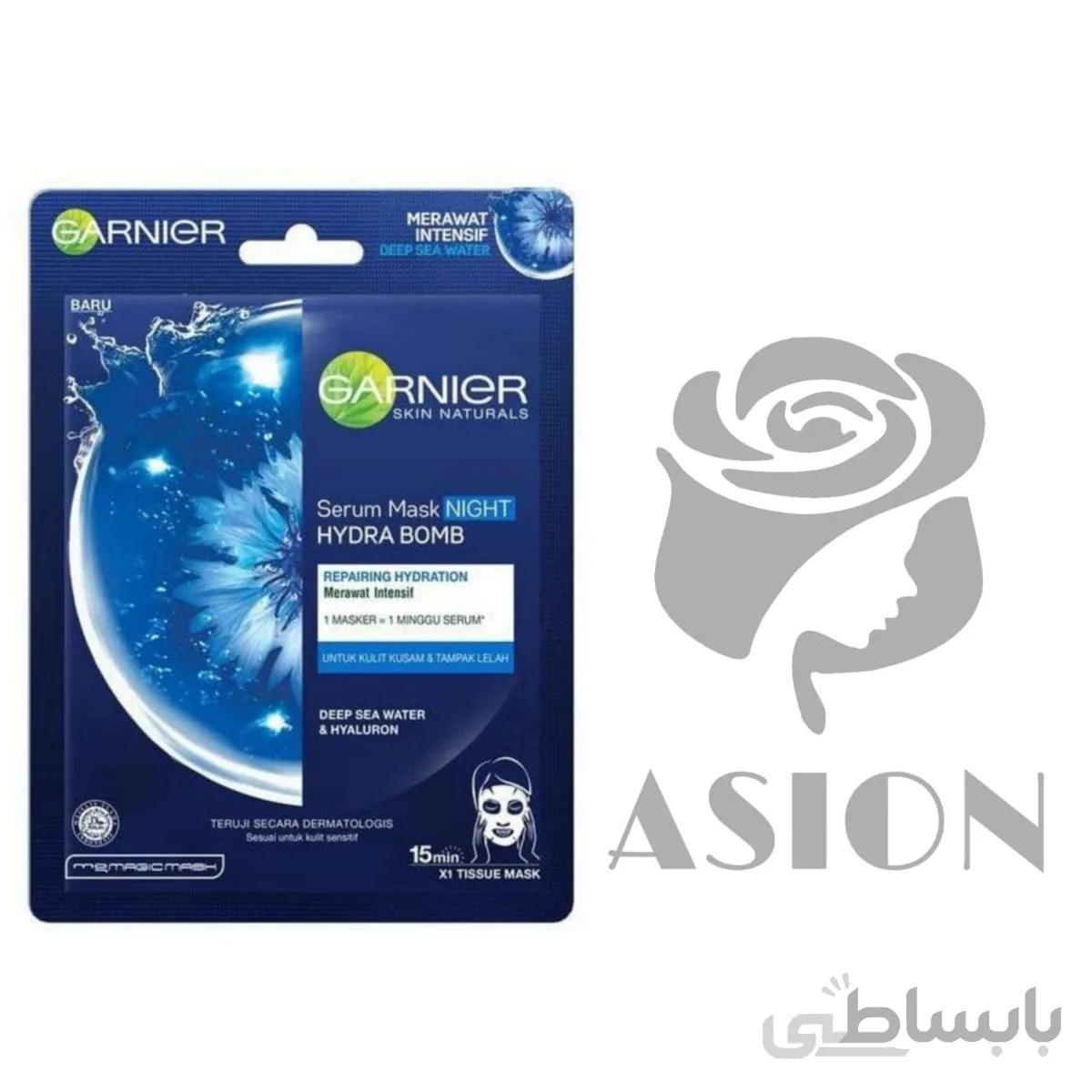 ماسک شب هیالورونیک گارنیر