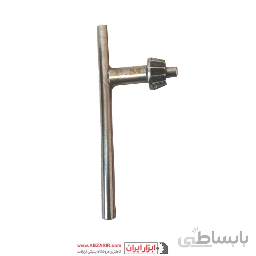 آچار سه نظام ۱۳