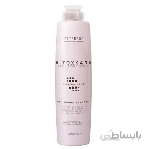 شامپو حجم دهنده مو آلترگو مدل B.Toxkare Replumping