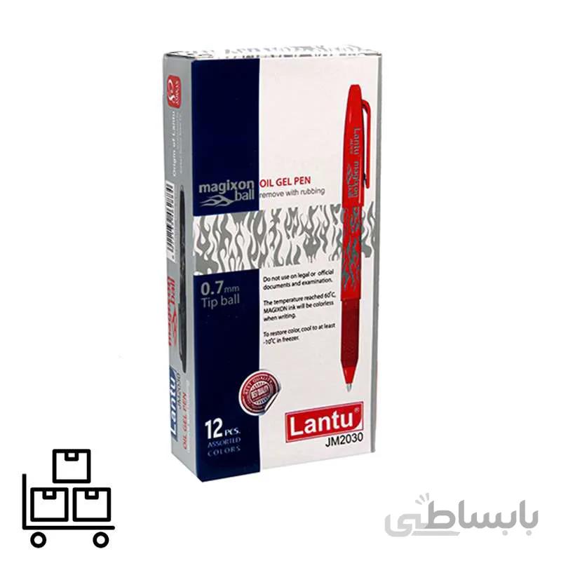 خودکار لانتو مدل مجیکسون بال کد JM2030 قطر 0.7 میلی متر (بسته 12 عددی)