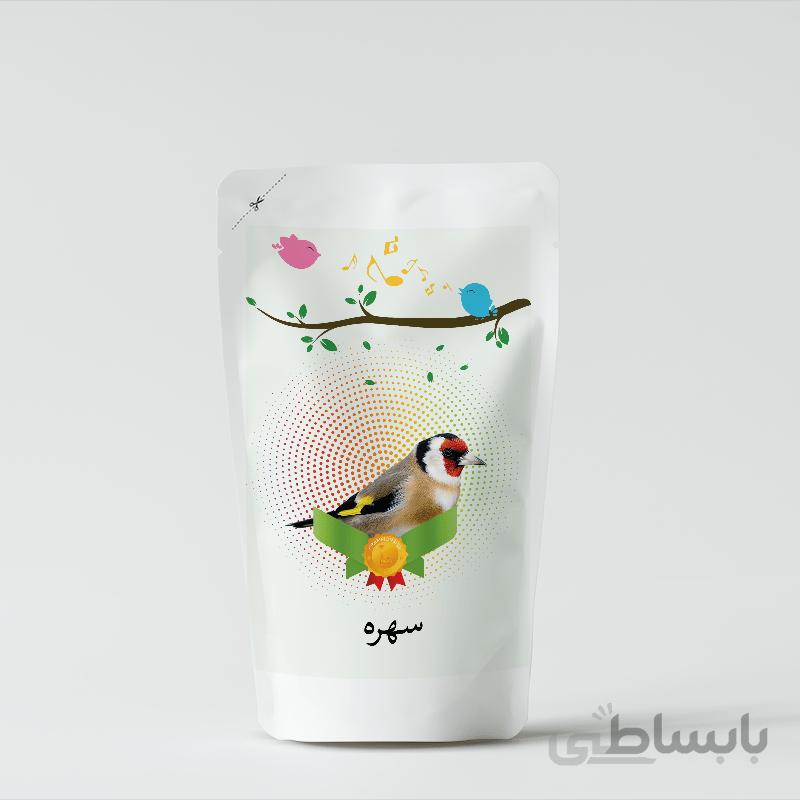 غذای سهره